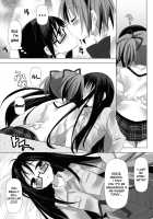 Binetsu Kiss | Feverish Kiss / びねつキス [Shiratama] [Puella Magi Madoka Magica] Thumbnail Page 11