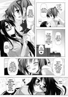 Binetsu Kiss | Feverish Kiss / びねつキス [Shiratama] [Puella Magi Madoka Magica] Thumbnail Page 12