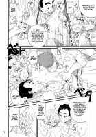 School Boys Sentou Hen | Bathhouse Book / SCHOOLBOYS 銭湯編 [Kiriya] [Original] Thumbnail Page 14