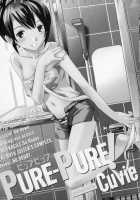 Pure-Pure! Ch. 1 / Pure-Pure! ピュアピュア! 章1 [Cuvie] [Original] Thumbnail Page 04