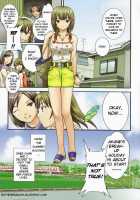 Pure-Pure! Ch. 1 / Pure-Pure! ピュアピュア! 章1 [Cuvie] [Original] Thumbnail Page 07