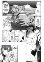 Pure-Pure! Ch. 1 / Pure-Pure! ピュアピュア! 章1 [Cuvie] [Original] Thumbnail Page 09