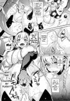 Working Fire Valkyrie-Chan / はたらく火ヴァルちゃん [Shindou] [Puzzle And Dragons] Thumbnail Page 16