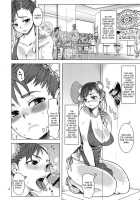 Chun-Ketsu [Kira Hiroyoshi] [Street Fighter] Thumbnail Page 13