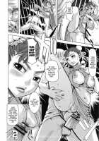 Chun-Ketsu [Kira Hiroyoshi] [Street Fighter] Thumbnail Page 05