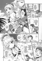 Perfect Yori Hoshii Mono | More Than Perfect Hoshii / Perfectより欲しいモノ [Maru] Thumbnail Page 04
