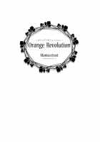 Orange Revolution [Oono] [To Love-Ru] Thumbnail Page 02