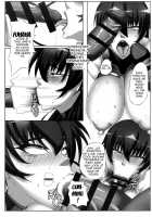 We Kunoichi Fell Into Darkness / 闇に堕つくノ一たち [R-Wade] [Taimanin Asagi] Thumbnail Page 09
