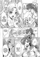 Punish The Pretty Sailor Soldiers ~Reverse NTR~ / 美少女戦士におしおき!～逆NTR編～ [Yu-Ri] [Sailor Moon] Thumbnail Page 04
