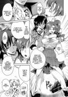 Punish The Pretty Sailor Soldiers ~Reverse NTR~ / 美少女戦士におしおき!～逆NTR編～ [Yu-Ri] [Sailor Moon] Thumbnail Page 06