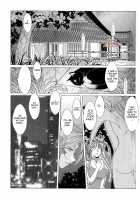 Midgard 31 [Chiba Shuusaku] [Ah My Goddess] Thumbnail Page 02