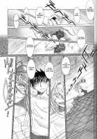 Midgard 31 [Chiba Shuusaku] [Ah My Goddess] Thumbnail Page 04