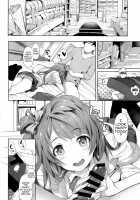 UR THE BEST! / UR THE BEST! [Souji Hougu] [Love Live!] Thumbnail Page 03