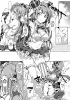 UR THE BEST! / UR THE BEST! [Souji Hougu] [Love Live!] Thumbnail Page 08