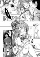 UR THE BEST! / UR THE BEST! [Souji Hougu] [Love Live!] Thumbnail Page 09