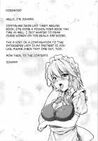 The Maid Lady Is Exploiting Me / メイドのお姉さんが搾り取ってあげる。 [Johnny] [Touhou Project] Thumbnail Page 03