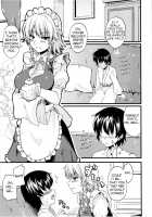The Maid Lady Is Exploiting Me / メイドのお姉さんが搾り取ってあげる。 [Johnny] [Touhou Project] Thumbnail Page 04