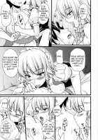 The Maid Lady Is Exploiting Me / メイドのお姉さんが搾り取ってあげる。 [Johnny] [Touhou Project] Thumbnail Page 06