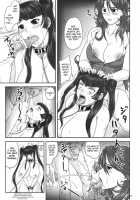 Moremakuru Peeping / モレマクルピーピング [Nozarashi Satoru] [Gundam 00] Thumbnail Page 04