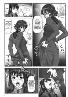 Moremakuru Peeping / モレマクルピーピング [Nozarashi Satoru] [Gundam 00] Thumbnail Page 09