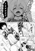Erina-Sama Is My Sex Slave 2 / えりな様は俺の性奴隷2 [crowe] [Shokugeki No Soma] Thumbnail Page 08