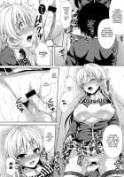 Erina-Sama Is My Sex Slave / えりな様は俺の性奴隷 [crowe] [Shokugeki No Soma] Thumbnail Page 12