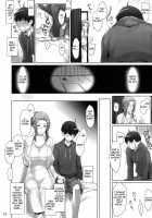 Tachibana-San's Circumstances With A Man / 橘さん家ノ男性事情 [Jin] [Original] Thumbnail Page 09