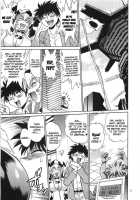 Koisuru Ushichichi 2  - Chapter 1 / 恋するウシチチ2 [Manabe Jouji] [Original] Thumbnail Page 04