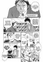 Koisuru Ushichichi 2  - Chapter 1 / 恋するウシチチ2 [Manabe Jouji] [Original] Thumbnail Page 06