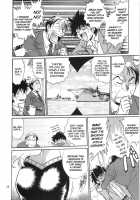 Koisuru Ushichichi 2  - Chapter 1 / 恋するウシチチ2 [Manabe Jouji] [Original] Thumbnail Page 09