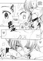 Benkyou No Jikan |  Study Time / 勉強の時間 [Arai Kazuki] [School Rumble] Thumbnail Page 12
