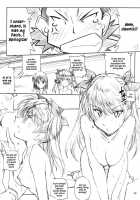Benkyou No Jikan |  Study Time / 勉強の時間 [Arai Kazuki] [School Rumble] Thumbnail Page 13