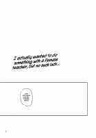 Benkyou No Jikan |  Study Time / 勉強の時間 [Arai Kazuki] [School Rumble] Thumbnail Page 04
