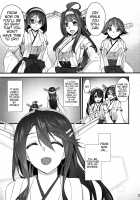 Service Fleet Sisters / 慰安戦艦姉妹 [Abe Inori] [Kantai Collection] Thumbnail Page 04