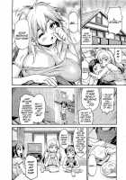 Skinship Syndrome / スキンシップ症候群 [Jyaco] [Original] Thumbnail Page 02