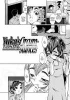 Fairy Adultery Ch. 2: Yuka's Family's Circumstances [Sink] [Original] Thumbnail Page 02