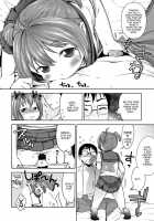Hug Hug ♥ Lovely Rino [Kanyapyi] [Original] Thumbnail Page 08