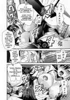In-Maniac / 淫魔二アック [Ooshima Ryou] [Original] Thumbnail Page 14