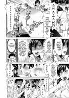 In-Maniac / 淫魔二アック [Ooshima Ryou] [Original] Thumbnail Page 16