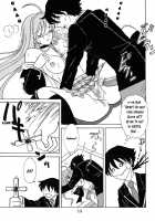 Nakadashi To Vampire 4 / ナカダシとバンパイア4 [Mymerod] [Rosario + Vampire] Thumbnail Page 16