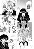 Nakadashi To Vampire 4 / ナカダシとバンパイア4 [Mymerod] [Rosario + Vampire] Thumbnail Page 06