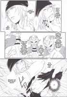 noli me tangere / noli me tangere [Hepoi] [Final Fantasy] Thumbnail Page 16
