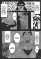 Benten Kairaku 25 Rangiku No Himegoto / 弁天快楽 25 乱菊の秘事 [Emine Kendama] [Bleach] Thumbnail Page 15