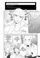 Dengerhanamuradenger - Persona 4 [Nekotsuki Izumi] [Persona 4] Thumbnail Page 16