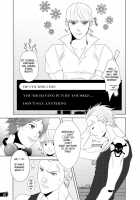 Dengerhanamuradenger - Persona 4 [Nekotsuki Izumi] [Persona 4] Thumbnail Page 05