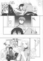 Passion Of Aragaki Shuya Ch 1 [Nakajima Yuka] [Trauma Center] Thumbnail Page 10