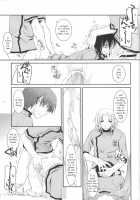Passion Of Aragaki Shuya Ch 1 [Nakajima Yuka] [Trauma Center] Thumbnail Page 16