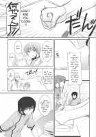 Passion Of Aragaki Shuya Ch 1 [Nakajima Yuka] [Trauma Center] Thumbnail Page 02