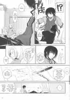 Passion Of Aragaki Shuya Ch 1 [Nakajima Yuka] [Trauma Center] Thumbnail Page 04