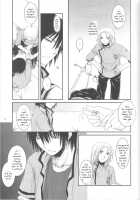 Passion Of Aragaki Shuya Ch 1 [Nakajima Yuka] [Trauma Center] Thumbnail Page 06
